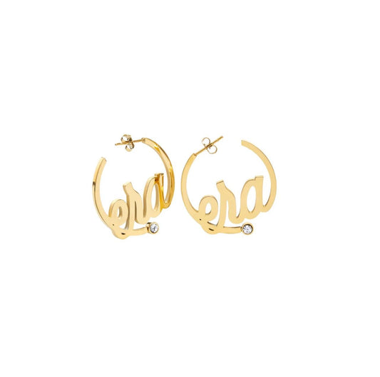 Gold Era Logo Hoop Earrings with Crystal | Stylish Gold Jewelry